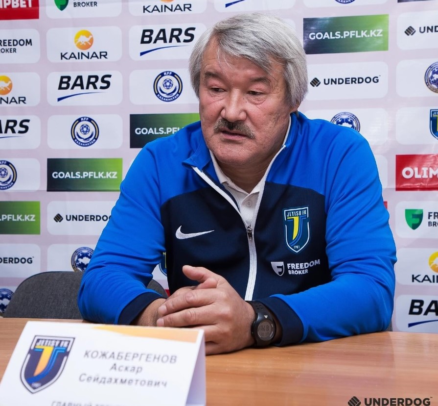 Главный тренер «Жетысу» Аскар Кожабергенов прокомментировал матч с «Ордабасы»
