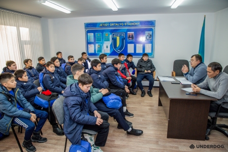В футбольном клубе «Жетысу» стартовала серия встреч руководства клуба с воспитанниками детско-юношеского футбольного центра «Жетысу»