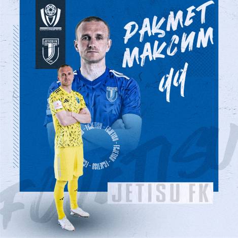 Мақсим Житнев «Жетісу» клубынан кетеді