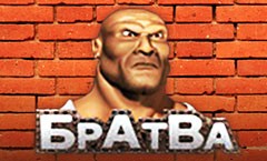 Bratva