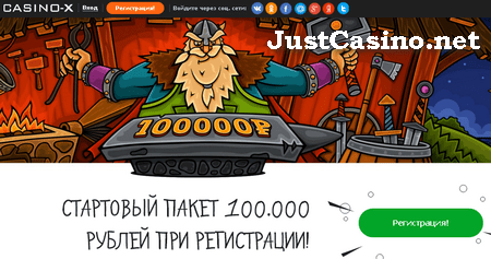 обзор казино х