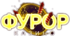 Казино Фурор